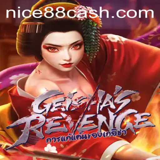 Exploring the Enthralling World of GeishasRevenge: A Unique Gaming Experience